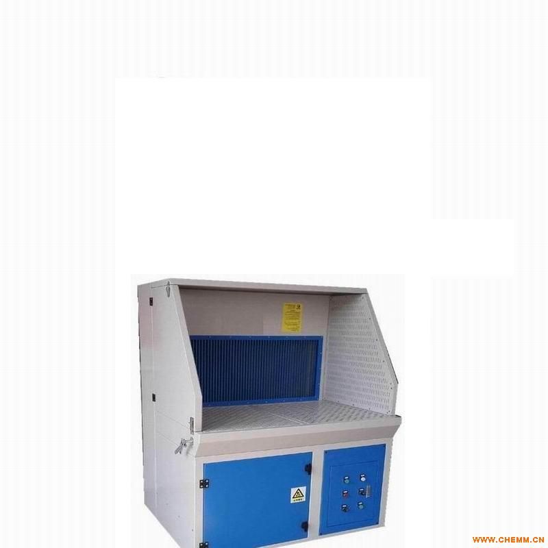 除塵工作台具有的結構特點
