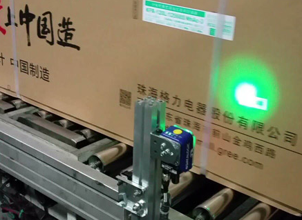 一種智能自動掃碼係統的製作（zuò）方法